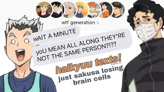 HAIKYUU TEXTS A LOOK INTO THE MONSTER GENERATIONS GROUP CHAT [upl. by Waylon]