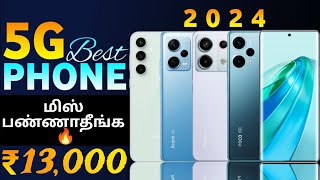 Top 5 Best 5G Phone Under 13000 In Tamil 2024  Best Mobile Under 13000 In Tamil  AR Expo [upl. by Notnilc528]