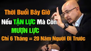 Giỏi Mượn Lực Mới Thoát Nghèo Được  Hãy Nghe 100 Lần Bạn Sẽ Thay Đổi Cuộc Đời Tư Duy Làm Giàu [upl. by Kellyann]