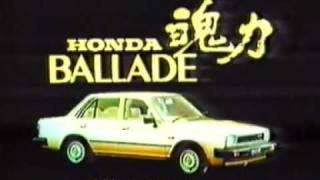 香港中古廣告 本田魄力honda ballade 1981 [upl. by Enitnelav]