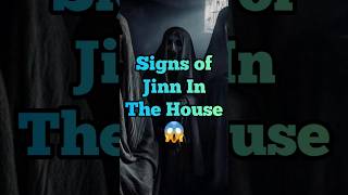 Signs of jinn in the house😱 shorts islam muslim islamicstatus ytshorts [upl. by Ardnuhsor]