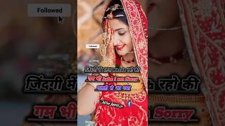 Sayeri creation trending newsayeri love sayeristatus popularsong love sayerilover sayer [upl. by Deehan223]