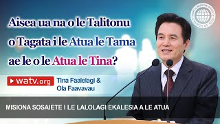 Tina Faalelagi amp Ola Faavavau  Atua le Tinā [upl. by Aipmylo1]