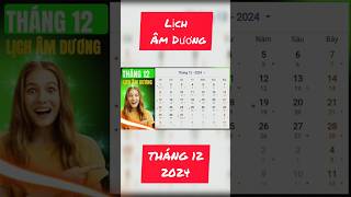 Lịch Âm Dương Tháng 12 năm 2024  Huynh Van thanh quan official [upl. by Fernandez861]