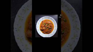 Chingri Malaikari Recipe  চিংড়ি মালাইকারি 🍤 food prawns video foodie reels viralvideo [upl. by Idnib]