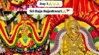 Day 3 sri Raja Rajeshwari NaidusVlogs [upl. by Stanford]