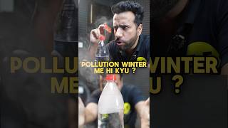 Ab Pata Chala  scienceandfun science experiment ashusir pollution shorts ytshorts [upl. by Aneri]