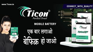 Ticon Battery  Ticon mobile battery power up battery  India’s Most Top selling battery brand [upl. by Erlina893]