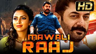 Mawali Raaj Bhaskar Oru Rascal Hindi Dubbed Movie  मवाली राज HD  Arvind Swamy Amala [upl. by Farleigh728]