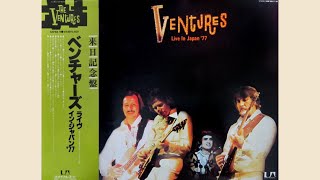 The Ventures Live In Japan77 Side1Side2Live Album 1977 [upl. by Axia]