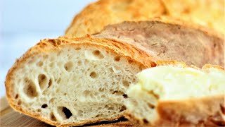 Easy Crusty Gluten Free Artisan Bread Thats Just Like Regular Bread and has the same TEXTURE [upl. by Barnard]