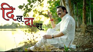 Meshup Dildara। Satya Pandey [upl. by Peters]