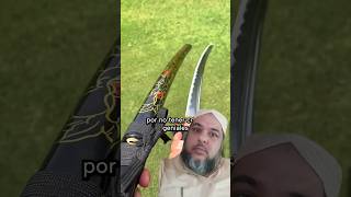 How to make katana ⚔️ trending shortvideo [upl. by Elorac600]