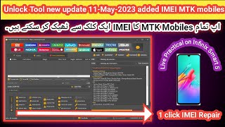 Unlock Tool new update Enable all MTK mobiles IMEI Repair in 1 click  2023  TECH City [upl. by Montano]