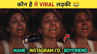 Marna Main Teriyan Bahan Bahan Ch Channa Ve Concert Viral Girl😂 Diljit Dostana Concert Viral Girl [upl. by Dudden]