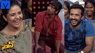 Patas Promo  22nd December 2018  Pataas Latest Promo  Anchor RaviSreemukhi  Mallemalatv [upl. by Nerrol]