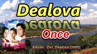 Dealova  Once MIDI Karaoke nada standard [upl. by Airemaj859]