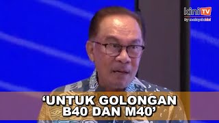 Kerajaan tawar etunai RM100 kepada 10 juta rakyat  PM [upl. by Bohaty]