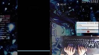 Osu Mania ★648 Ice Angel Euphoria 998895 First Place [upl. by Ayerdna]