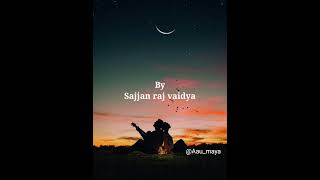 Sasto Mutu  Sajjan Raj Vaidya Lyrics Video [upl. by Nicks]