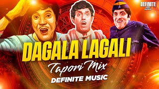 Dhagala Lagali Kala 2024 Tapori Mix Definite Music  Dada Kondke Songs [upl. by Assilem812]