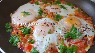 Shakshuka recipeArabic egg breakfast recipeKeto breakfast [upl. by Naibaf]