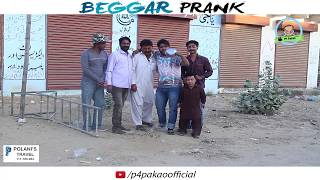 BEGGAR PRANK  BY Nadir Ali amp Team In  P4 Pakao  2018 [upl. by Korney]