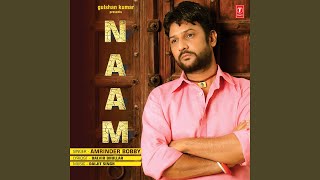 NAAM [upl. by Uund]