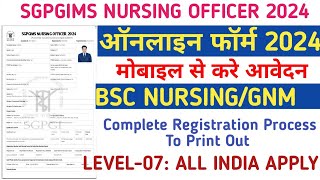 SGPGI NURSING OFFICER Online Form 2024 Kaise Bhare  How to Fill SGPGI NURSING OFFICER Online Form [upl. by Kwasi]