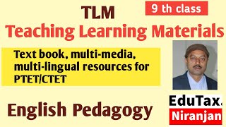 Teaching Learning Materials TLM Textbook multimedia multilingual resources for PTETCTET [upl. by Llenrac639]