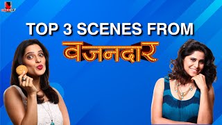 Top 3 scenes from Vazandar  Sai Tamhankar Priya Bapat  Landmarc Films [upl. by Asilrahc]