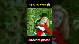 Belle de Jour Film Explained in Hindi  Movie Explain In Hindi [upl. by Shadow]