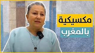 قررت بيع جميع ممتلكاتها في أميركا والعيش في مدينة أصيلة بالمغرب مارسيلا الطاقة هنا جميلة [upl. by Grondin711]