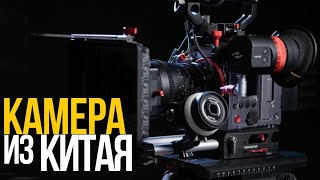 Kinefinity MAVO Edge 6K  Обзор кинокамеры с 6K75fps и ProRes 4444 [upl. by Reynolds545]