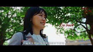 【採用動画】学校法人福岡大学│若手職員の1日（広報課編） [upl. by Ativel]