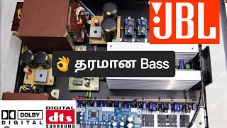 DSP Dolby And DTS Amplifier With Dual JBL Support  15 Amp Monster Transformer For Sub Amp  Details [upl. by Clementas]