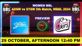 adelaide strikers womens vs Sydney Sixers womens match prediction wbbl2024 cricketprediction [upl. by Ttenrag]