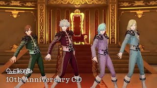 QUARTET CROWN｜うたの☆プリンスさまっ♪10th Anniversary CD QUARTET NIGHT Ver [upl. by Croydon814]