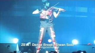 ZEA  Dance Break  Siwan Solo [upl. by Suravaj199]