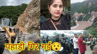 Poora din road block rha 😯  Fas gye aaj toh  Ritika bodh vlogs [upl. by Hurff856]