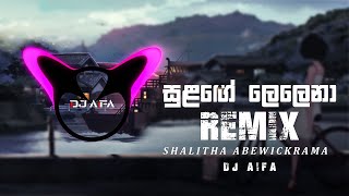 Sulage Lelena Remix DJ AIFA [upl. by Biddick]