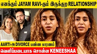 Keneeshaa Francis About Affair With Jayam Ravi News  Aarti  Divorce  Brothers  Tamil News [upl. by Ellenaj]