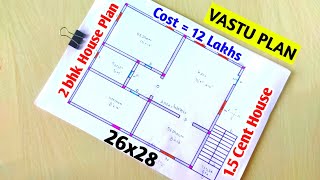 600sqft  South facing house plan in tamil 2 BHK600 sqft house plan  low budget house design 12 L [upl. by Lyrak]