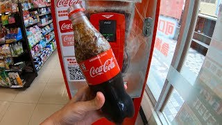 Magic Coke Vending Machine [upl. by Korry]