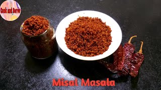 मिसळ चा मसाला  Misal Masala Recipe By Cook and serve [upl. by Osner]