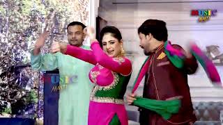 Reena Multani Official Video  Jadon Da Tera  New Stage Drama Song  New Dance Performance 2024 [upl. by Haydon93]