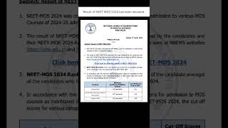 NEET MDS 2024 result has been declared neetmds2024 neet2024 neetresult2024 result [upl. by Inatirb236]