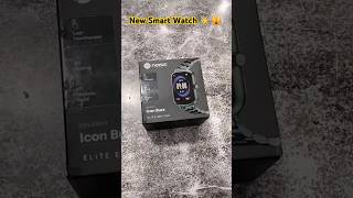 New Smart Watch Noiseshorts ytshorts viralshorts smartwatch [upl. by Sairtemed303]