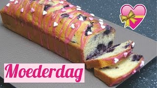 MOEDERDAG Blauwe bessen yoghurtcake  Stephanies Bakkerij [upl. by Kostival]