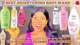 THE 7 BEST BODY WASH AND SHOWER GEL FOR SKIN BRIGHTENING  Get Radiant Glowing Skin [upl. by Leohcin]